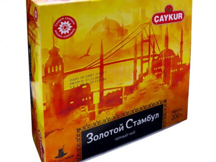 CAYKUR GOLDEN BREAKFAST ČAJ VREČKA 2GX100