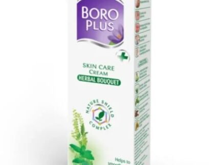 BOROPLUS KREMA ZA NEGO KOŽE HERBAL 50ML