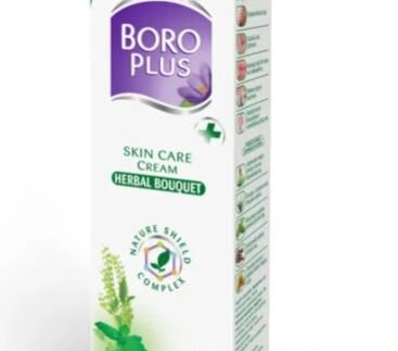 BOROPLUS KREMA ZA NEGO KOŽE HERBAL 25ML