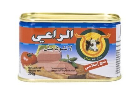 AL-RAII GOVEJI MESNA KOSILA 200G