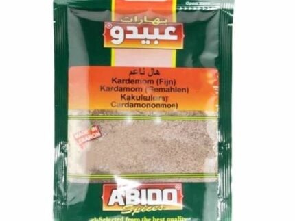 ABIDO MLETI KARDAMOM 30G