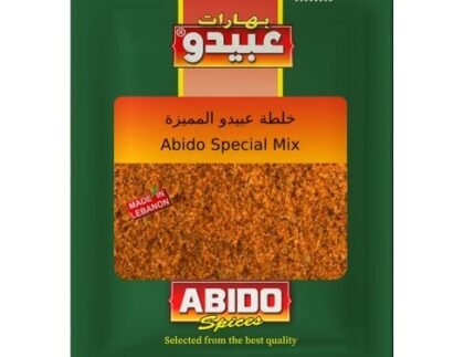 ABIDO MEŠANO ZAČIMBE 50G