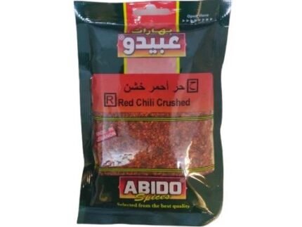 ABIDO RDEČA ČILI 50G