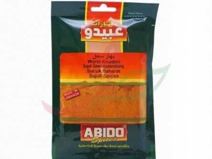 ABIDO ZAČIMBE ZA SUDZUK 50G