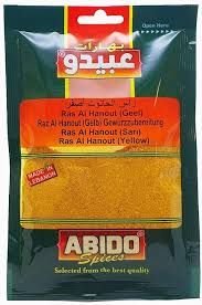 ABIDO RAS AL HANOUT-RUMENA 50G