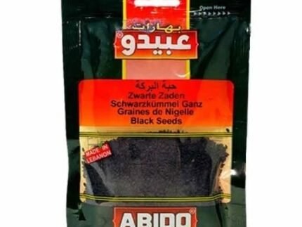 ABIDO NIGELLA - ČRNA SEMENA 50G