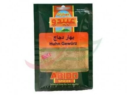 ABIDO ZAČIMBA ZA PIŠČANCA 50G