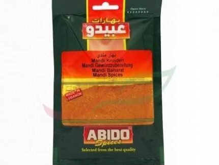 ABIDO ZACIMBA ZA MANDI 50G