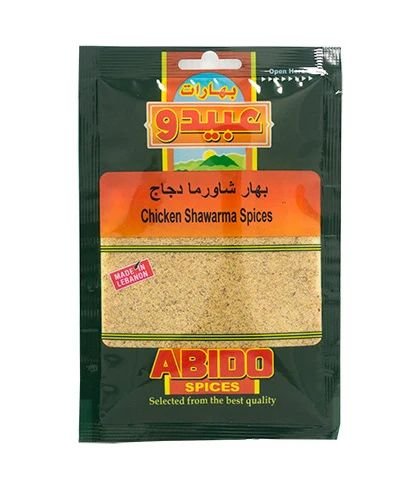 Birokrat - 3043 ABIDO ZAČIMBA PIŠČANEC SHAWARMA 50G - Image 1