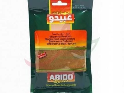 ABIDO SHAWARMA MESO ZAČIMBA 1KG