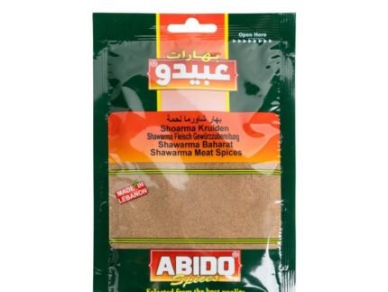 ABIDO SHAWARMA MESO ZAČIMBA 500G