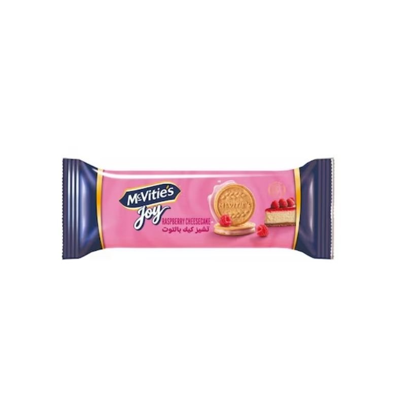 Birokrat - 17626 McVITIES BELA ČOKOLADA & ČRNA MURVA BISKVIT 84,5G - Image 1