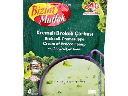 BIZIM M. KREMNA JUHA IZ BROKOLJA 75G