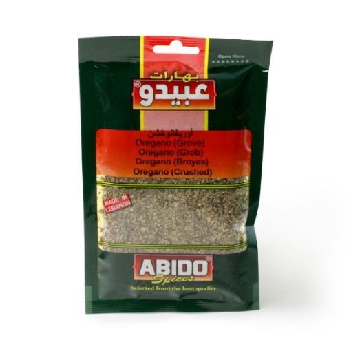 Birokrat - 7148 ABIDO ORIGANO 20G - Image 1