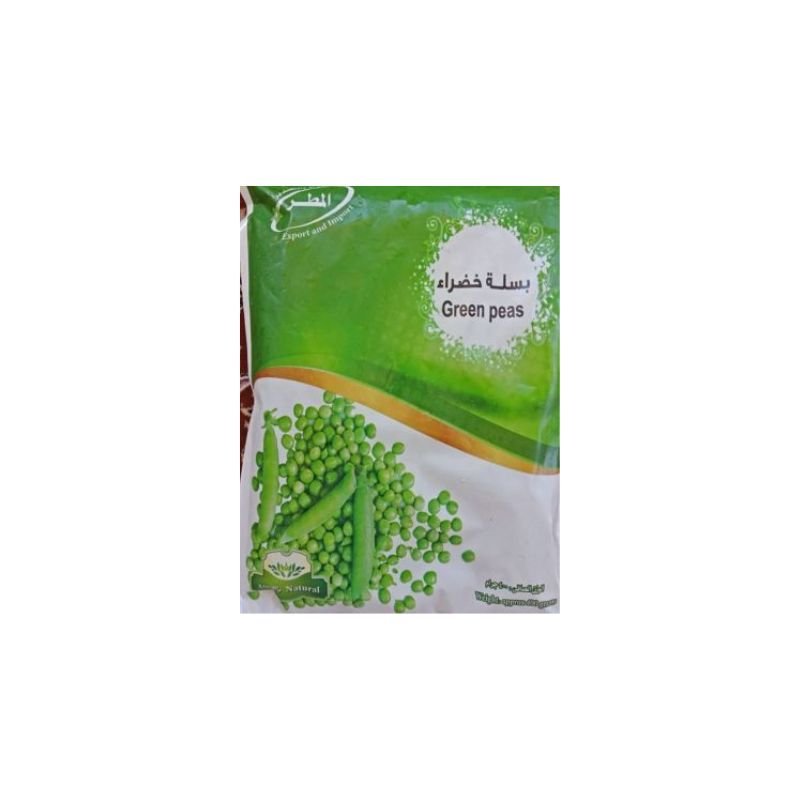 Birokrat - 7153 FAST COOK ZELENI GRAH 400G - Image 1