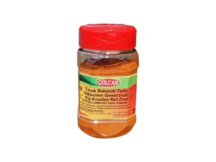 GULCAN ZAČIMBE ZA PIŠČANCA 250G