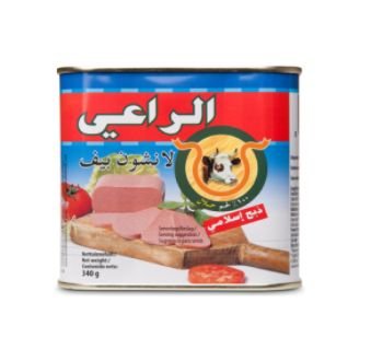 Birokrat - 8034 AL-RAII GOVEJI MESNA KOSILA 340G - Image 1