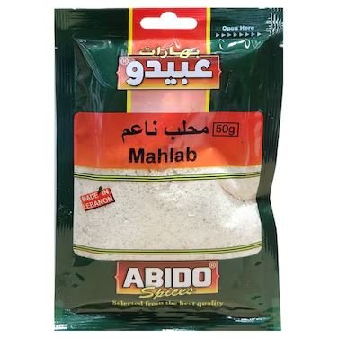 Birokrat - 9832 ABIDO MAHLAB FINI 50G - Image 1