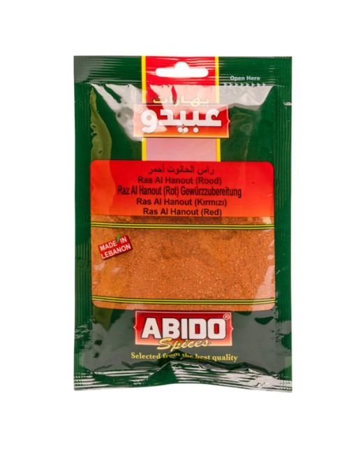 Birokrat - 9987 ABIDO MEŠANICA ZA PIŠČANCA (RED) 50G - Image 1