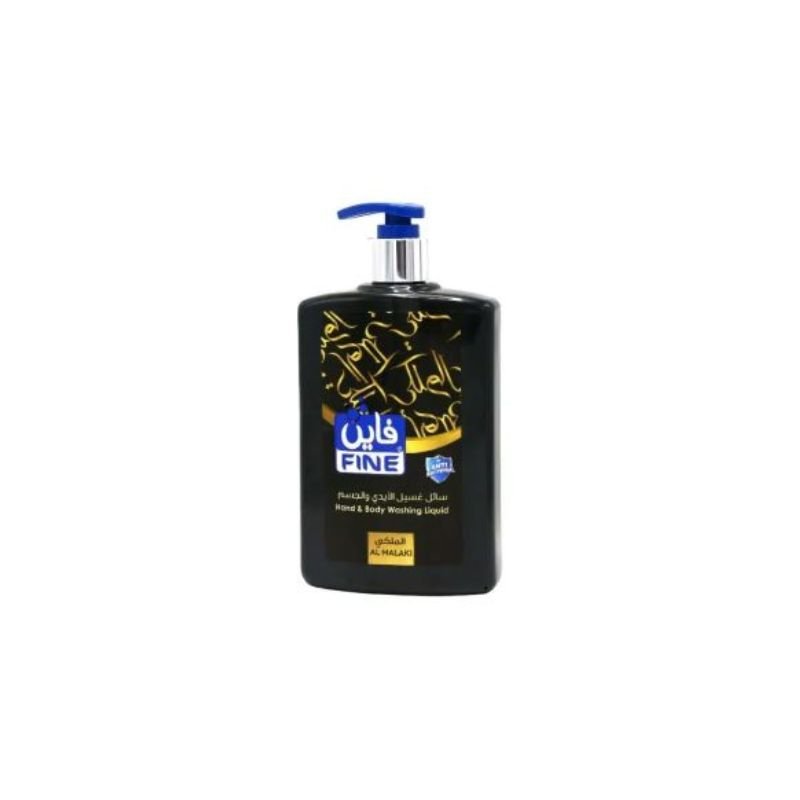 Birokrat - 6227 AL MALKA OLIVNO MILO 150G - Image 1